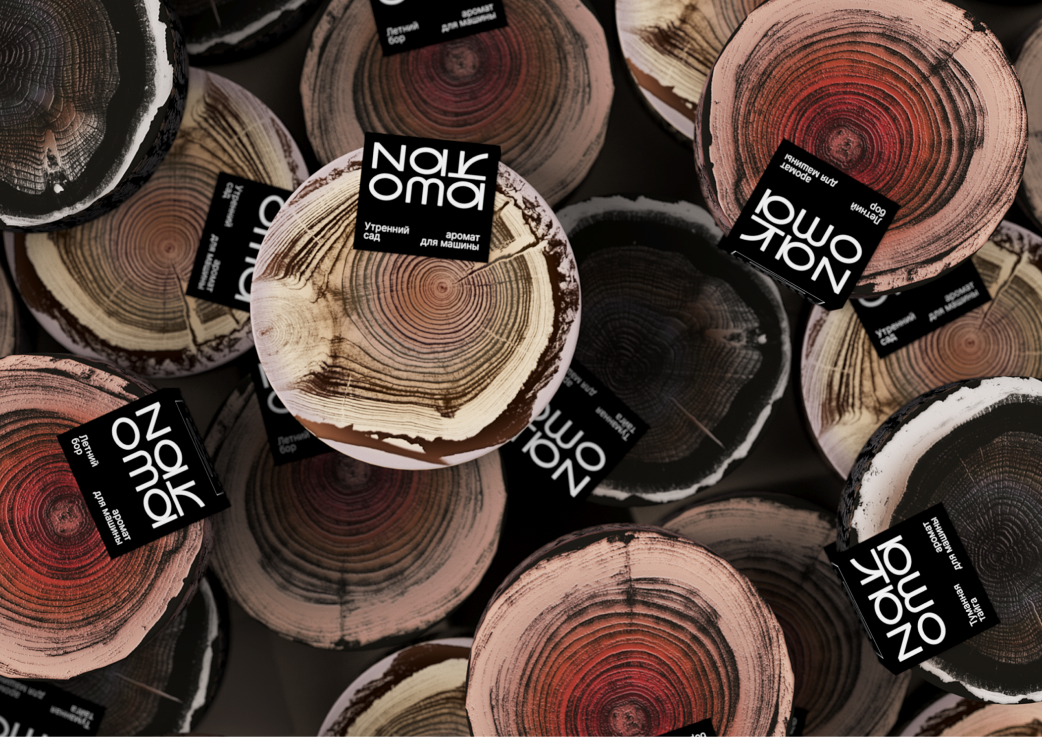 Naroma Finds Beauty In Trees For Car Freshner Brand