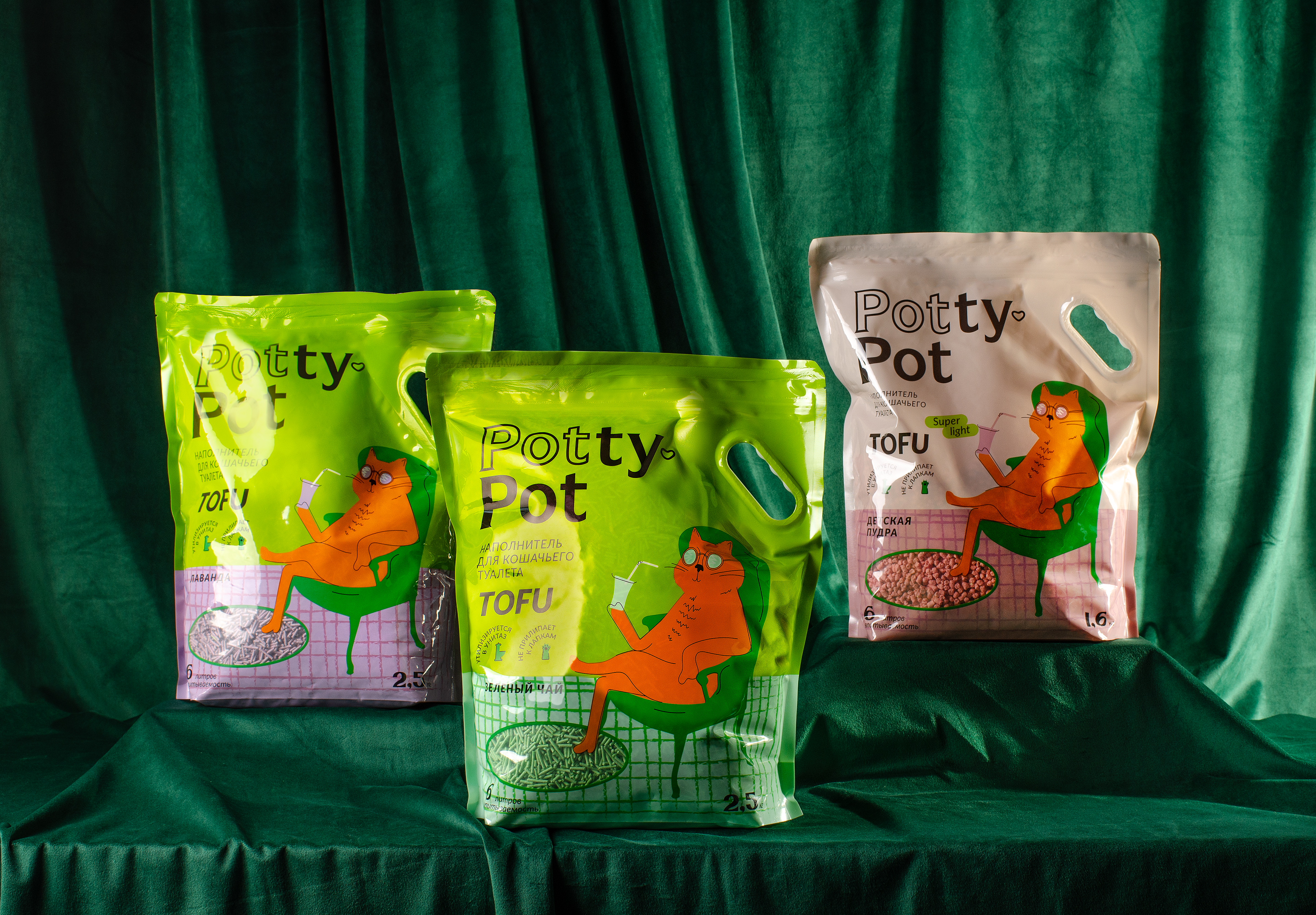 Potty Pot Unexpectedly Leans Into Whimsy For Its Cat Litter